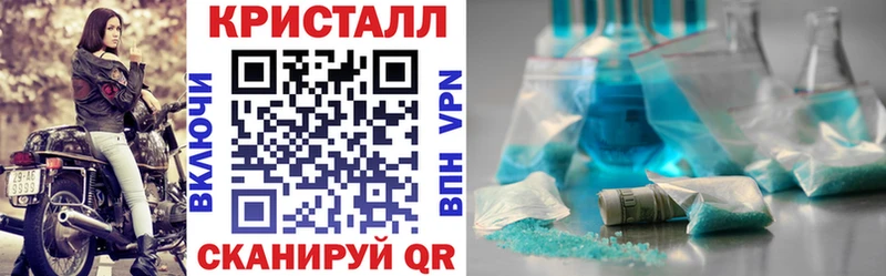 цена наркотик  Приволжский  blacksprut онион  АМФ Розовый 
