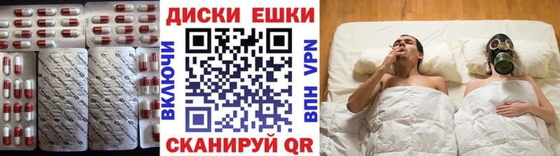 darknet какой сайт  Приволжский  ЭКСТАЗИ mix 