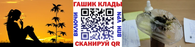 дарнет шоп  Приволжский  blacksprut ССЫЛКА  ГАШ VHQ 