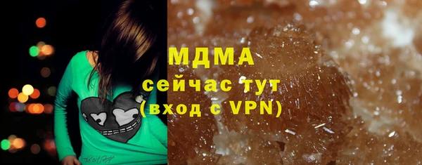 кокаин колумбия Елизово