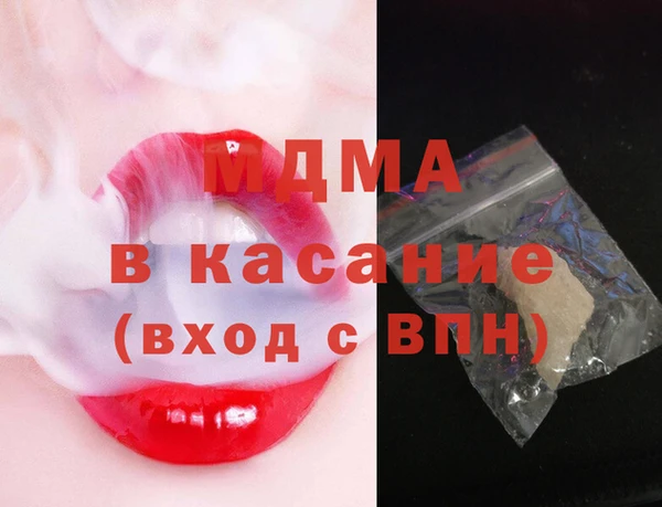 кокаин колумбия Елизово