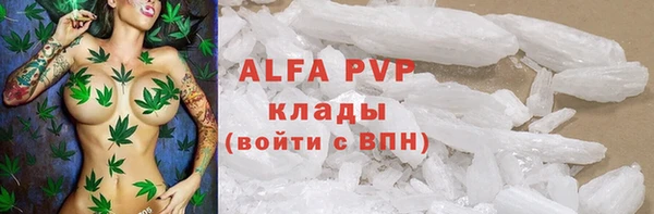 mdma Елабуга