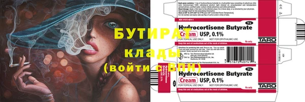 mdpv Ельня