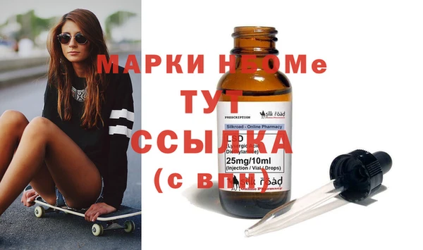 кокаин колумбия Елизово