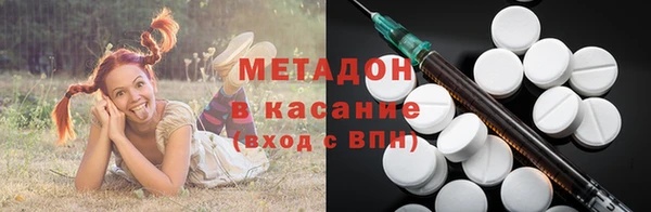 кокаин колумбия Елизово
