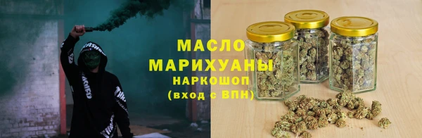 кокаин колумбия Елизово