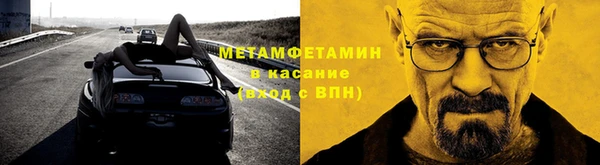 mdpv Ельня