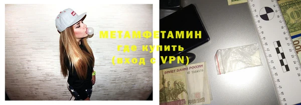 mdma Елабуга