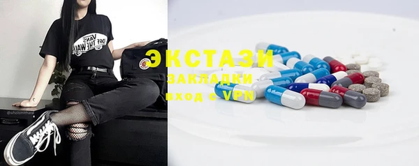 mdpv Ельня