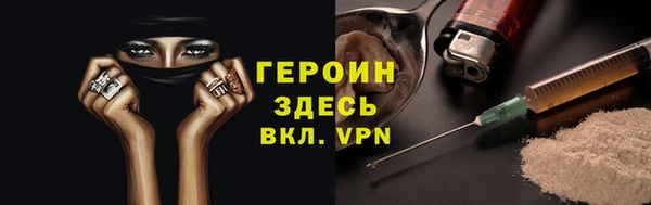 mdpv Ельня