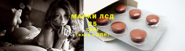 mdma Елабуга