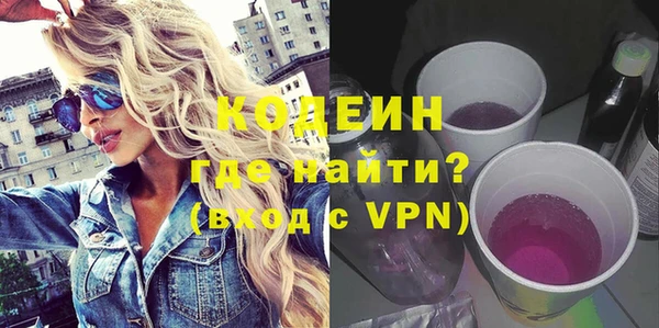 mdpv Ельня