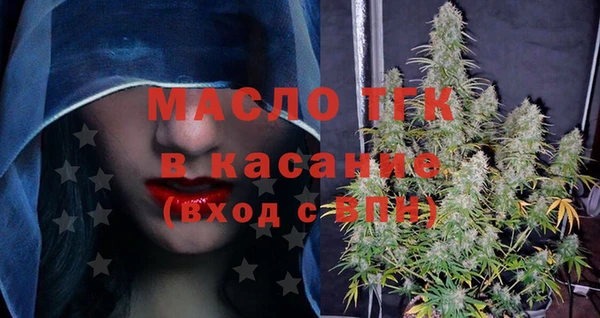 кокаин колумбия Елизово