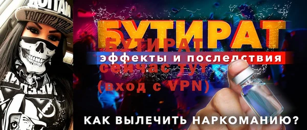 mdma Елабуга