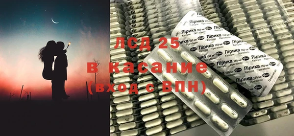 mdma Елабуга