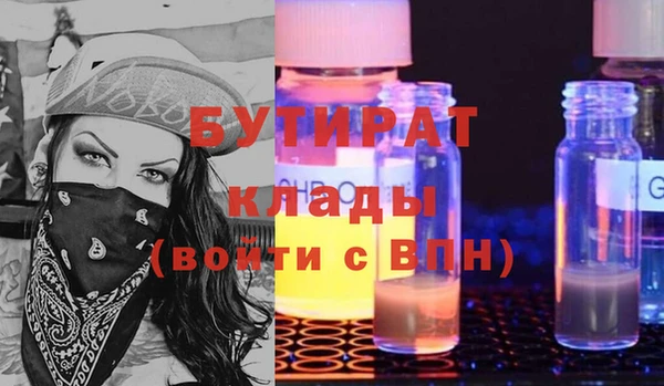 кокаин колумбия Елизово