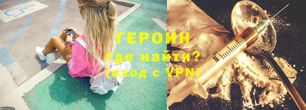 кокаин колумбия Елизово