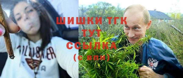 кокаин колумбия Елизово