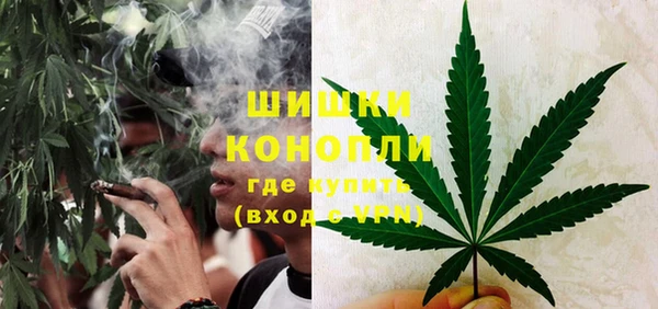 кокаин колумбия Елизово