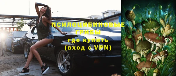 кокаин колумбия Елизово