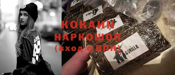mdma Елабуга