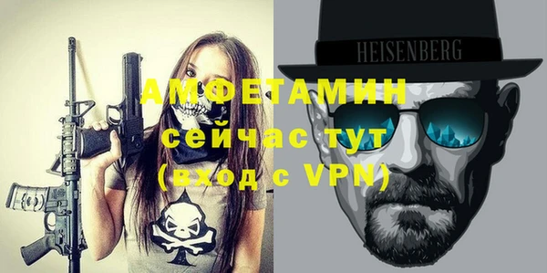 mdpv Ельня