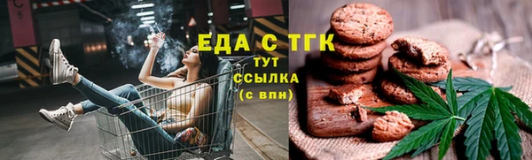 mdma Елабуга