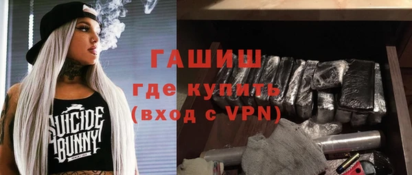 mdpv Ельня