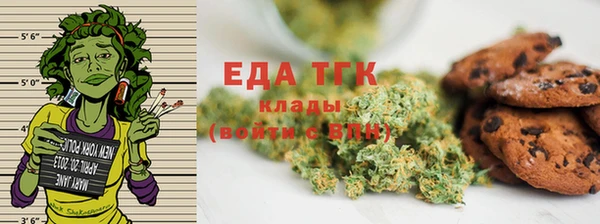 mdma Елабуга