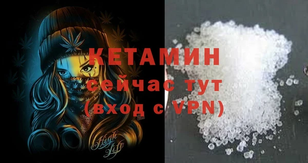 mdpv Ельня