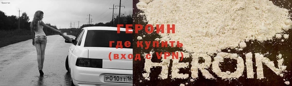 mdma Елабуга