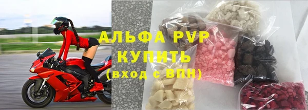 mdma Елабуга