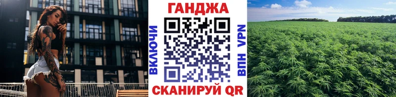хочу   darknet официальный сайт  МАРИХУАНА план  Приволжский 